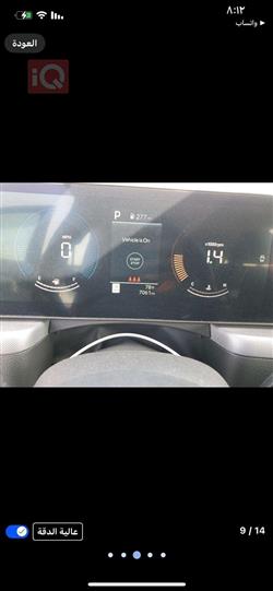 هیۆندای سۆناتا